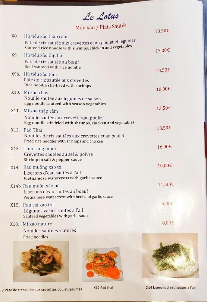Le Lotus - Menu Image 3