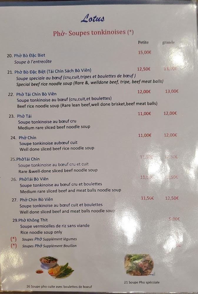 Le Lotus - Menu Image 4